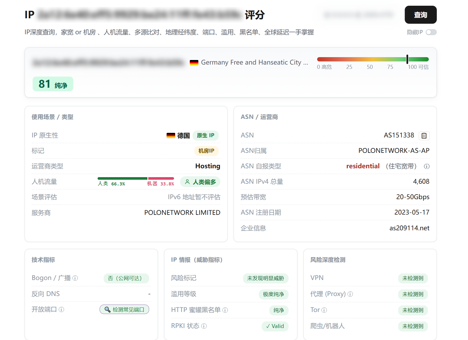 lamhosting|德国vps测评|三网9929优化|原生IP|1核512M|200G@1Gbps|月付¥15.99起|解锁Netflix&ChatGPT&TikTok lamhosting|德国vps测评|三网9929优化|原生IP|1核512M|200G@1Gbps|月付¥15.99起|解锁Netflix&ChatGPT&TikTok