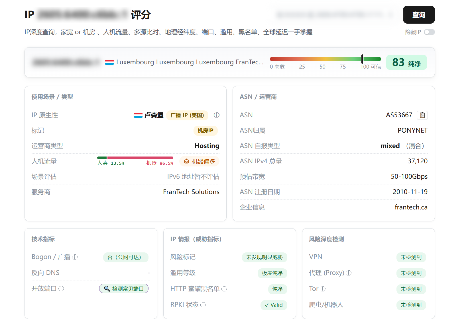 BuyVM|瑞士vps测评|1核512M|不限量@1Gbps|月付$2起|解锁ChatGPT&TikTok BuyVM|瑞士vps测评|1核512M|不限量@1Gbps|月付$2起|解锁ChatGPT&TikTok
